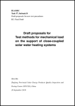 Test methods for mechanical load on support of close-coupled solar water heating systems